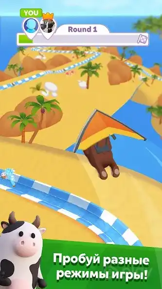 aquapark.io screenshot