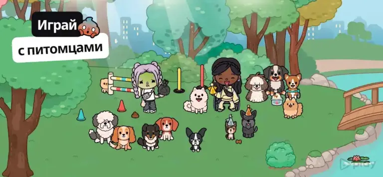 Toca Boca World screenshot