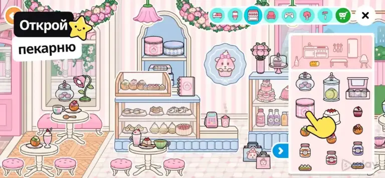 Toca Boca World screenshot