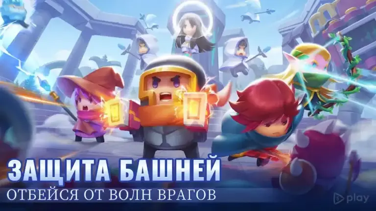 Soul Knight screenshot