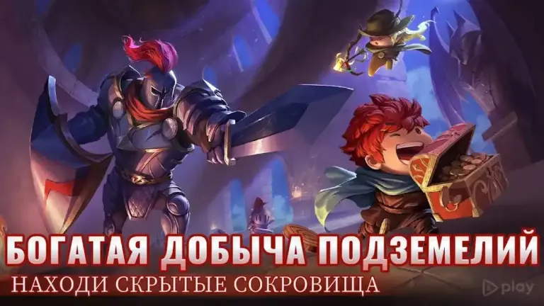 Soul Knight screenshot