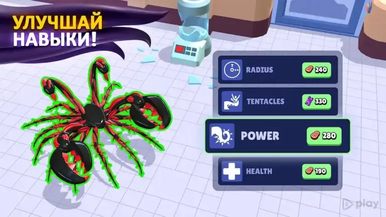 Alien Invasion: RPG Idle Space screenshot