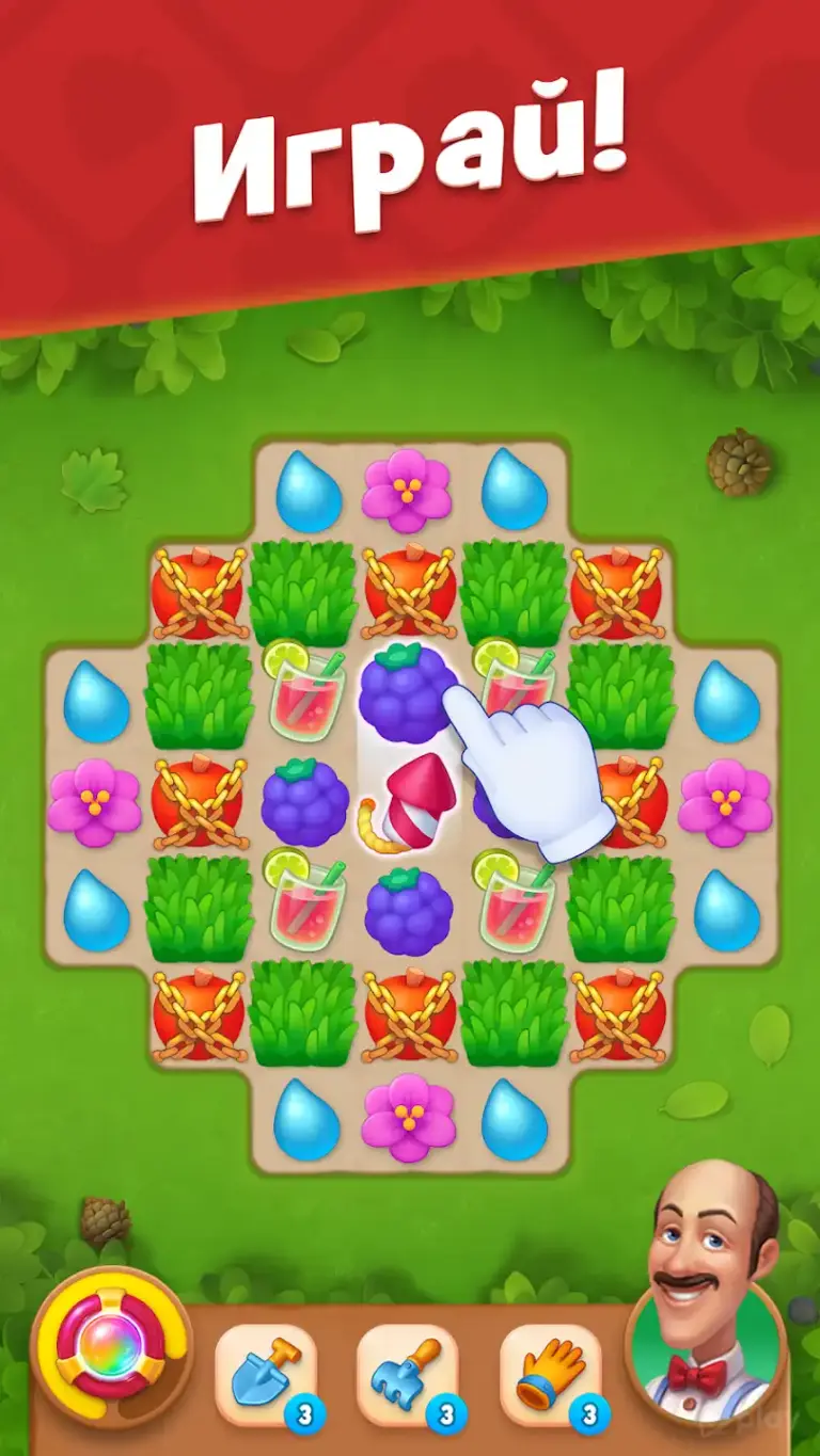 Gardenscapes screenshot